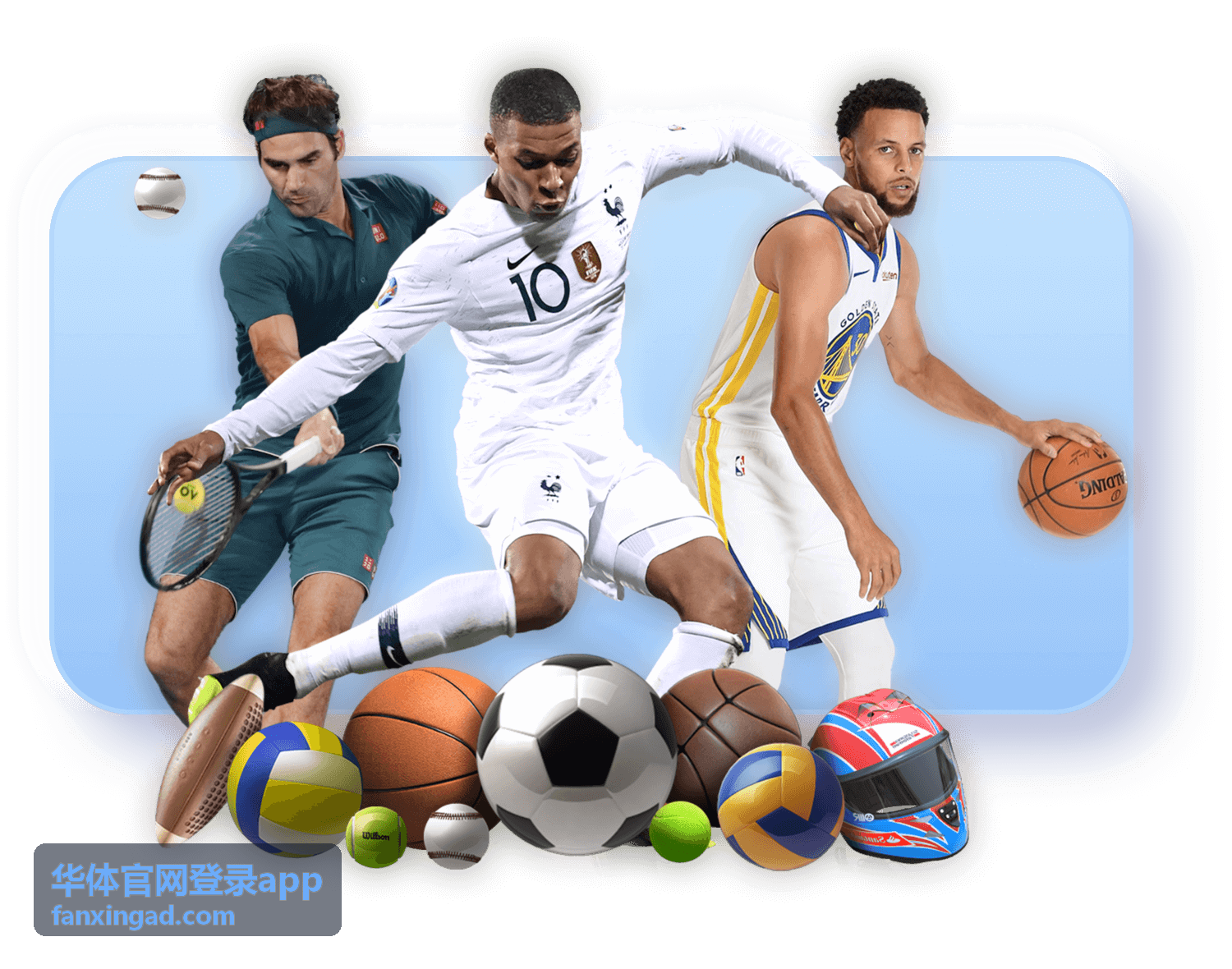 华体官网登录app英超联赛赛事资讯